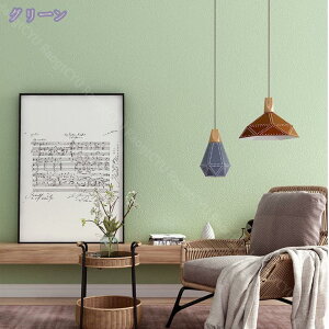 777~OFFN[| ǎ ̂t ǎ ̂  n ǎV[ ͂ 60cm*5m ǎ V[  k G{XH CN V[g h h h hJr ϔM DIY rO Lb`