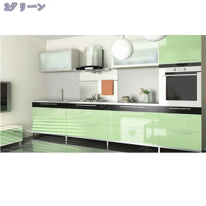 777~OFFN[| ǎ CNV[g n h  Lb` ǎV[ \Ă͂ Lb` \ւ ANZgNX  C NX diy  SV[g Ƌ Q  