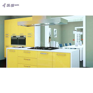 777~OFFN[| ǎ CNV[g n h  Lb` ǎV[ \Ă͂ Lb` \ւ ANZgNX  C NX diy  SV[g Ƌ Q  