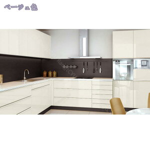 777~OFFN[| ǎ CNV[g n h  Lb` ǎV[ \Ă͂ Lb` \ւ ANZgNX  C NX diy  SV[g Ƌ Q  