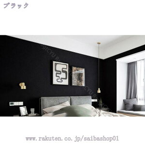 777~OFFN[| ǎV[ ͂  ǎ n k CNV[g h ȒP\t ͗lւ ̂t h h 60cm*3m h OK rO[ Q Lb` }Jn P