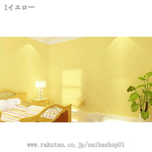 500~OFFN[| ǎ V[ ͂ǎ 3m ̂t NX ւ  ǎV[ JbeBOV[g CNV[g C n DIY SV[g k jO Vv Q  