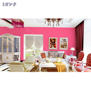 300~OFFN[| OKȂ񂽂ǎ \Ă͂ ̂c肵Ȃ n V[^Cv  킢  tH[ CN ǎV[ 60cmx5m ͂ ǎV[g CNV