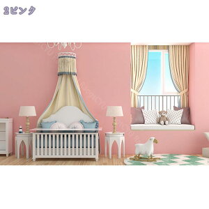 OKȂ񂽂ǎ \Ă͂ ̂c肵Ȃ n V[^Cv  킢  tH[ CN ǎV[ 60cmx5m ͂ ǎV[g CNV[g JbeB