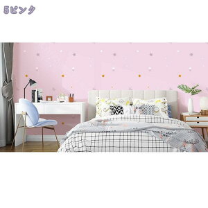 777~OFFN[| OKȂ񂽂ǎ \Ă͂ ̂c肵Ȃ n V[^Cv  킢  tH[ CN ǎV[ 60cmx5m ͂ ǎV[g CNV