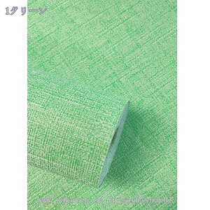 壁紙シール 50cmx2.8M のり付き 厚手 無地 補修 クロス 張り替え 剥がせる クッションシート 防音シート 耐久 部屋 リビング キッチンシート 衝突防止 模様替え 補修 3D 立体 粘着シート 断熱 取