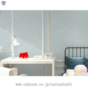 1000~OFFN[| ǎ̂t 5m ǎ NX ȒP ւ DIY Vv ǎ ̂t ǎ tH[ n ǎ V[  ǎ h CNV[g ǎV[g JbeB
