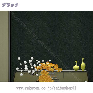 500~OFFN[| ǎ̂t 5m ǎ NX ȒP ւ DIY Vv ǎ ̂t ǎ tH[ n ǎ V[  ǎ h CNV[g ǎV[g JbeB