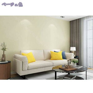 1000~OFFN[| ͂ǎ 60cm n CNV[g ǎ\邾DIY ȒPCN ǎ̏ォ\V[ǎ ANZgNX  i` k  B h