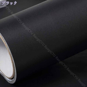 1000~OFFN[| CNV[g ǎV[ n ǎ ͂ 40cmx3m JbeBOV[g  ǎV[g ̂t  Ȃ tH[V[g V[g ϔM h h hJr ͗lւ 