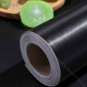 1000~OFFN[| CNV[g ǎV[ n ǎ ͂ 40cmx3m JbeBOV[g  ǎV[g ̂t  Ȃ tH[V[g V[g ϔM h h hJr ͗lւ 