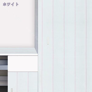 777~OFFN[| ǎ̂t 3m ǎ NX ȒP ւ DIY Vv ǎ ̂t ǎ gC tH[ n ǎV[g CNV[ CNV[g tH[V[ 