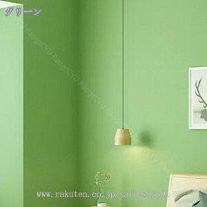 500~OFFN[| ǎ̂t 2m ǎ NX ȒP ւ DIY Vv ǎ ̂t ǎ gC tH[ n ǎV[g CNV[ CNV[g tH[V[ 