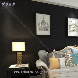 1000~OFFN[| ǎ̂t 2m ǎ NX ȒP ւ DIY Vv ǎ ̂t ǎ gC tH[ n ǎV[g CNV[ CNV[g tH[V[ 