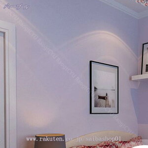 1000~OFFN[| ǎ̂t 2m ǎ NX ȒP ւ DIY Vv ǎ ̂t ǎ gC tH[ n ǎV[g CNV[ CNV[g tH[V[ 