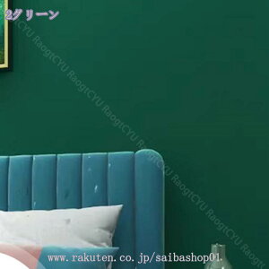 1000~OFFN[| ǎ̂t 2m ǎ NX ȒP ւ DIY Vv ǎ ̂t ǎ gC tH[ n ǎV[g CNV[ CNV[g tH[V[ 