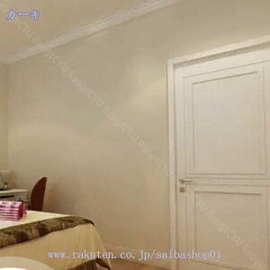 1600~OFFN[| ǎ̂t 2m ǎ NX ȒP ւ DIY Vv ǎ ̂t ǎ gC tH[ n ǎV[g CNV[ CNV[g tH[V[ 