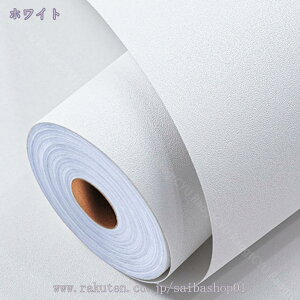 1000~OFFN[| ͂ǎ 60cm n S҂łOK ǎ\邾DIY ȒPCN ǎ̏ォ\V[ǎ ANZgNX  i` k  EH[XebJ