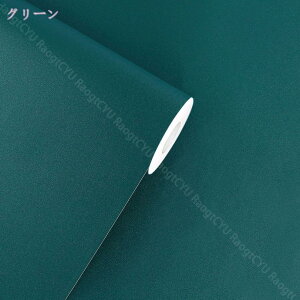 500~OFFN[| ǎ ̂t ǎ ̂ n h~ \ʋ LYɋ R hJr  ǎV[  ͂ǎ JbeBOV[g }bgNX JbeBOV[