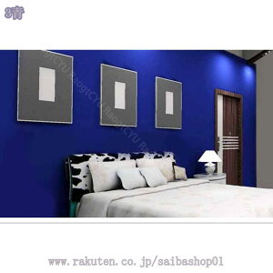 777~OFFN[| n ǎ ̂tǎ NX h~ ǎV[ }bg CNV[g  JbeBOV[g45cmx500cmCeAV[ tH[V[g ͂ǎ ̂t h