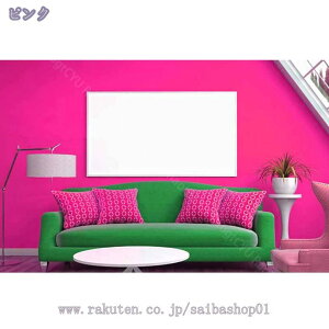 1000~OFFN[| n ǎ ̂tǎ NX h~ ǎV[ }bg CNV[g  JbeBOV[g45cmx500cmCeAV[ tH[V[g ͂ǎ ̂t h