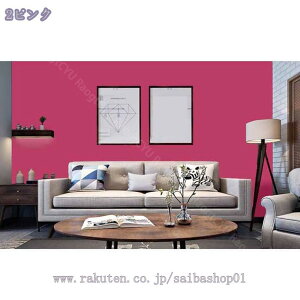 1000~OFFN[| n ǎ ̂tǎ NX h~ ǎV[ }bg CNV[g  JbeBOV[g45cmx500cmCeAV[ tH[V[g ͂ǎ ̂t h