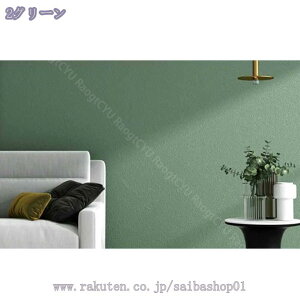 1000~OFFN[| ǎV[ ǎ n CNV[g JbeBOV[g ӂ܎ 60cmx5m ̂t \₷  \Ă͂ CeA Ǐ fR[V C tH