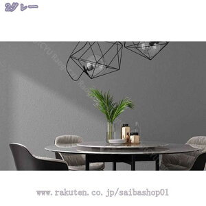 777~OFFN[| ǎV[ ǎ n CNV[g JbeBOV[g ӂ܎ 60cmx5m ̂t \₷  \Ă͂ CeA Ǐ fR[V C tH