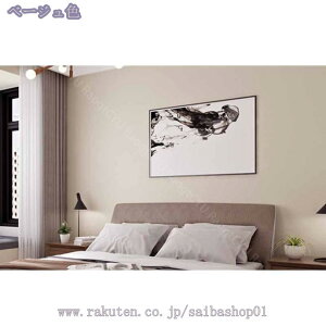 300~OFFN[| ǎ \Ă͂ǎ ǎV[ n OK k DIY ͂ CNV[g tH[DIYV[ CeAV[ 60cmx5m  }bg JbeBOV[g ȒPȓ\t