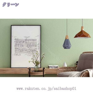 1000~OFFN[| ǎV[ ǎ n CNV[g JbeBOV[g ӂ܎ 60cmx5m ̂t \₷  \Ă͂ CeA Ǐ fR[V C tH