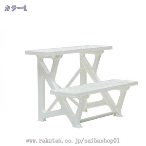 1000~OFFN[| ȒPg t[X^h 3i 90cm ԑ  vX`bN O x_    v^[ɍƉs^邨ȃt[X^ht[b