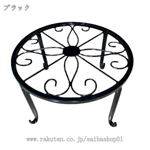 760~OFFN[| t[X^h ԑ ACA bN |bN v^[X^h A t[ I X^h Lrt a24cm  k Aؔ O    K[fjOG