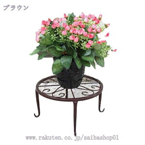 フラワースタンド 花台 アイアン ラック 園芸ラック プランタースタンド 植物 フラワー 棚 スタンド 猫脚付 直径24cm おしゃれ 北欧 植木鉢 屋外 室内 飾り 鉢 ガーデニング雑貨 ガーデン雑貨