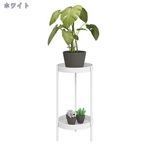 1000円OFFクーポン ゴールド アイアン フラワースタンド プランタースタンド 花台 室内 おしゃれ インテリア 観葉植物 置き 台 棚 玄関 プランター フラワー ラック スタンド 丸 鉢置き 観葉 植