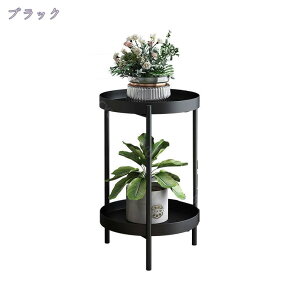 プランタースタンド フラワースタンド スタンド 室内 おしゃれ 玄関 花台 60cm 観葉植物 スリム 飾り台 北欧風 白 ホワイト 黒 ブラック ゴルード 高さ60 玄関 お花 花瓶 置き 棚 植木鉢 インテ