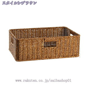 1000~OFFN[| oXPbg [{bNX  38×s24×26cm [  JS  [P[X [ ɋ v Ci[{bNX  oXPbg[ rO [ 