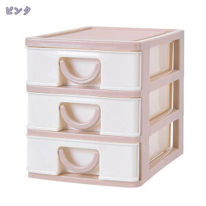 1600円OFFクーポン レターケース 幅17.5×奥行13×高さ15.5cm A6 3段 収納ケース A6サイズ 収納 ラック ケース レターラック 収納ボックス 文房具 小物収納 書類ケース レターボックス 卓上 事務用品