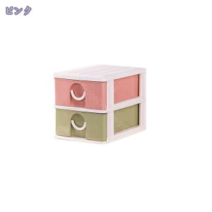 760~OFFN[| ^[P[X 19×s26×19.2cm B5 2i [P[X B5TCY [ bN P[X ^[bN [{bNX [ [ ރP[X ^[{bNX  pi 