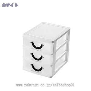 ^[P[X 16.5×s13×15.5cm A6 3i [P[X A6TCY [ bN P[X ^[bN [{bNX [ [ ރP[X ^[{bNX  pi o  