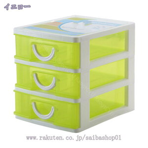 ^[P[X 16.5×s13×15.5cm A6 3i [P[X A6TCY [ bN P[X ^[bN [{bNX [ [ ރP[X ^[{bNX  pi o  