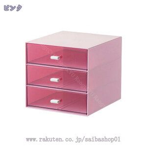500~OFFN[| [ 15.5×17×14.5cm z[{bNX o vX`bN  [ P[X [ {bNX  [  BOX ANZT[{bNX fXN L[u v