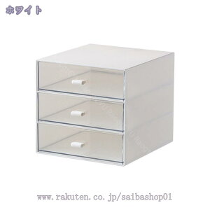 1000~OFFN[| [ 15.5×17×14.5cm z[{bNX o vX`bN  [ P[X [ {bNX  [  BOX ANZT[{bNX fXN L[u v
