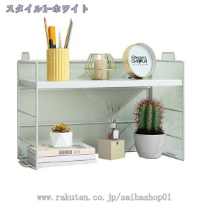 300~OFFN[| bN I ~jbN  bN  I[vbN  ACA bN k ドbN [I fXNuI [ bN I VFt [bN 킢 V