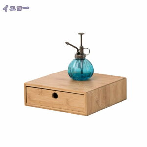 777~OFFN[| [ ot Jg[P[X [{bNX 2i  | 25×s258cm k  db  Lrlbg `FXg [{bN