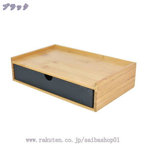 777~OFFN[| [ ot Jg[P[X [{bNX 2i  | 25×s166cm k  db  Lrlbg `FXg [{bN