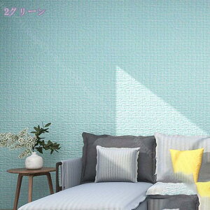 760~OFFN[| ǎV[ n 3D DIY EH[XebJ[ ͂ h 60cmx5M ǎ V[ CNV[g ȒP͗lւ hJr C  tH[V[ ̂t ǎ }J