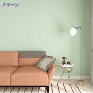 ǎV[ n 60x300cm DIY  CNV[g ͗lւ h ϔM hJr JbeBOV[g  ڒܕsv ̂t DIYǎV[ ǎ V[ ͂  k V[^C