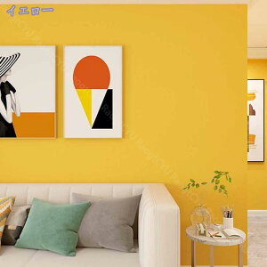 ǎV[ n 60x300cm DIY  CNV[g ͗lւ h ϔM hJr JbeBOV[g  ڒܕsv ̂t DIYǎV[ ǎ V[ ͂  k V[^C