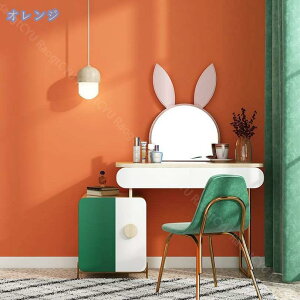 ǎV[ n 60x300cm DIY  CNV[g ͗lւ h ϔM hJr JbeBOV[g  ڒܕsv ̂t DIYǎV[ ǎ V[ ͂  k V[^C