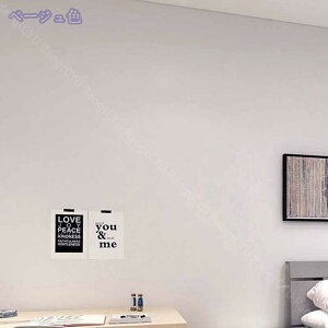 ǎV[ n 60x300cm DIY  CNV[g ͗lւ h ϔM hJr JbeBOV[g  ڒܕsv ̂t DIYǎV[ ǎ V[ ͂  k V[^C